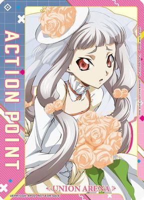 Action Point Card (AP02) (Code Geass) card image