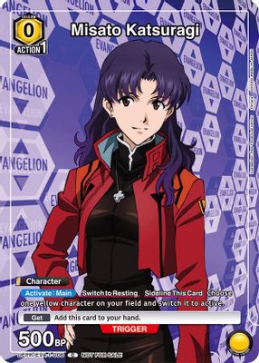 Misato Katsuragi card image