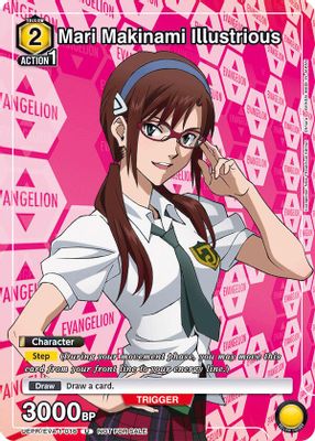 Mari Makinami Illustrious card image