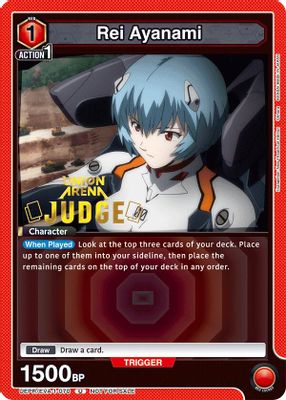 Rei Ayanami card image