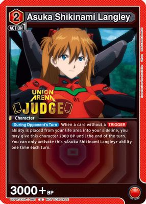 Asuka Shikinami Langley