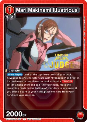 Mari Makinami Illustrious card image