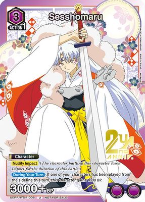 Sesshomaru