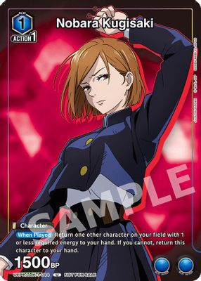 Nobara Kugisaki card image