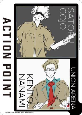Action Point Card (AP03) (Satoru Gojo/Kento Nanami)