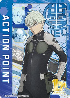 Action Point Card (AP02) (Reno Ichikawa) card image