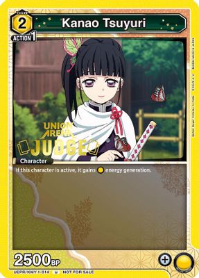 Kanao Tsuyuri card image