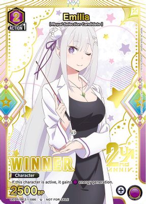 Emilia