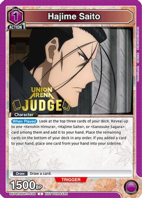 Hajime Saito