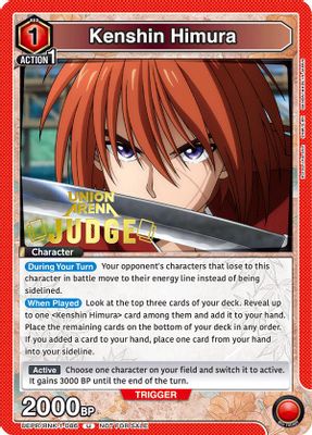 Kenshin Himura