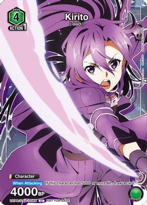 Kirito