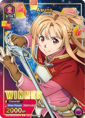 Asuna