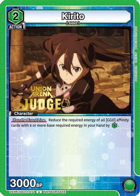 Kirito