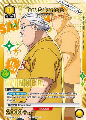 Taro Sakamoto card image