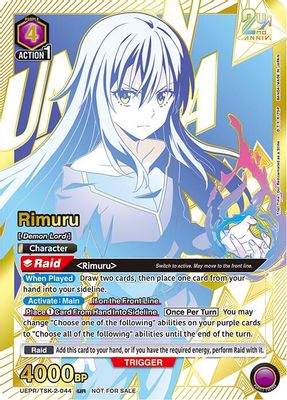 Rimuru