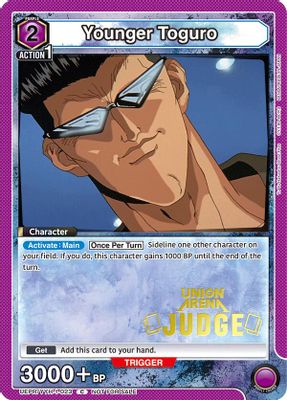 Younger Toguro card image