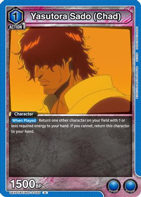 Yasutora Sado (Chad) card image