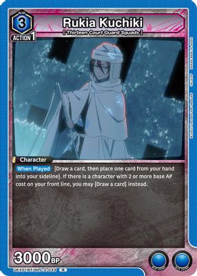 Rukia Kuchiki