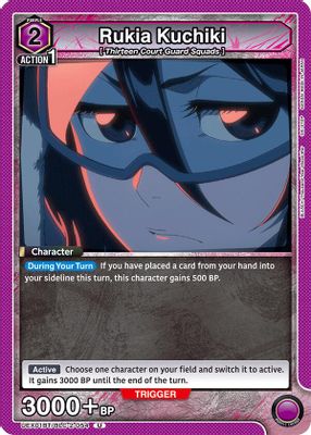 Rukia Kuchiki