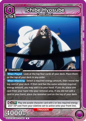 Ichibe Hyosube card image