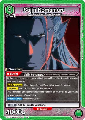 Sajin Komamura card image