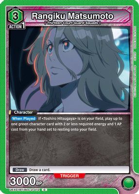 Rangiku Matsumoto card image