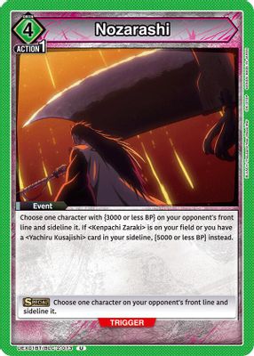 Nozarashi card image