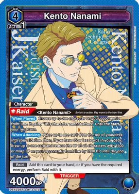 Kento Nanami