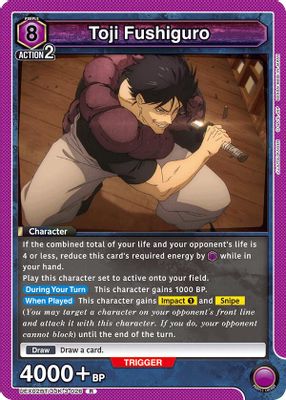 Toji Fushiguro