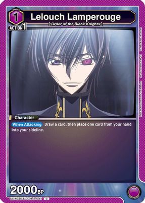 Lelouch Lamperouge