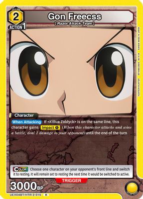 Gon Freecss
