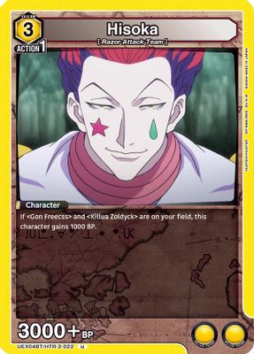 Hisoka