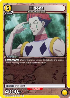 Hisoka