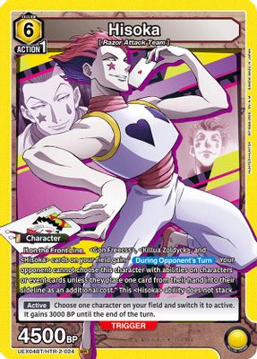 Hisoka