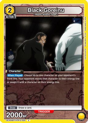 Black Goreinu card image