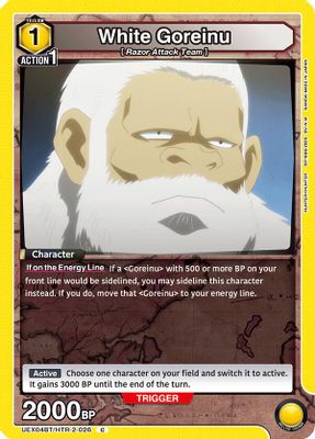 White Goreinu card image