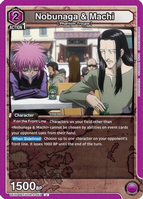 Nobunaga & Machi card image
