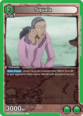 Squala card image