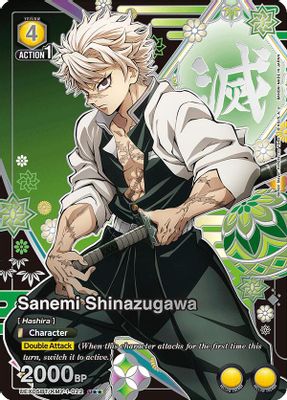 Sanemi Shinazugawa card image