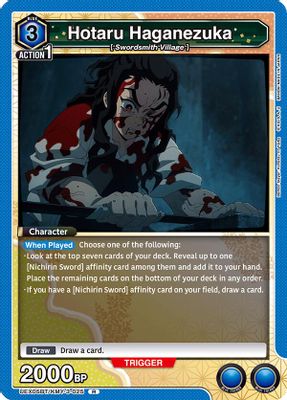 Hotaru Haganezuka card image