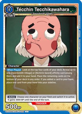 Tecchin Tecchikawahara card image
