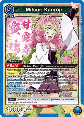 Mitsuri Kanroji
