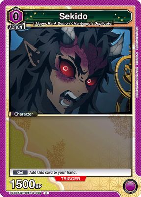 Sekido card image