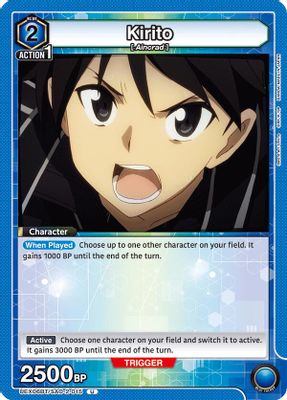 Kirito