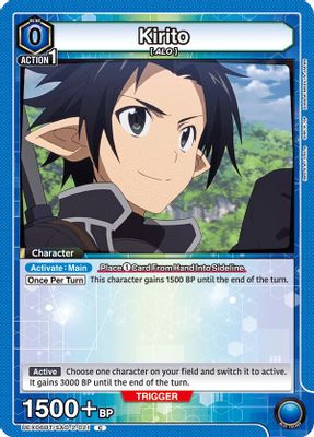 Kirito