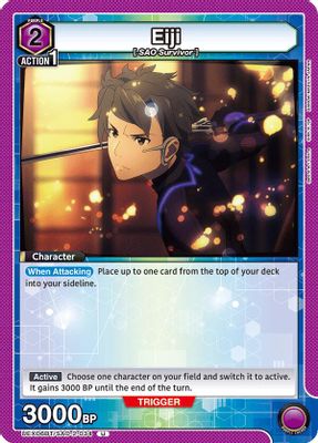 Eiji card image