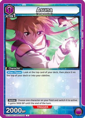 Asuna