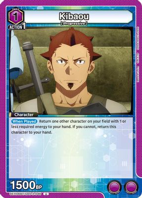 Kibaou card image