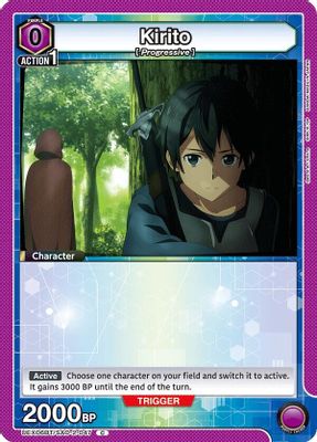Kirito