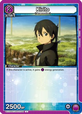 Kirito